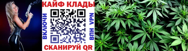 Цена Пучеж Конопля A-PVP Гашиш Меф мяу мяу