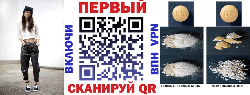 Амфетамин 98%  Пучеж 