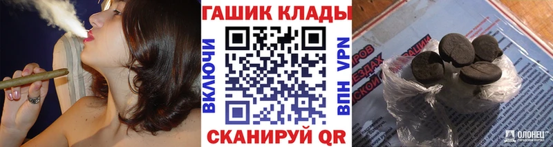 ГАШИШ AMNESIA HAZE  Пучеж 