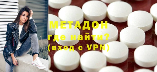 дистиллят марихуана Нягань