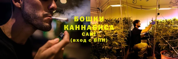 мдма Карталы