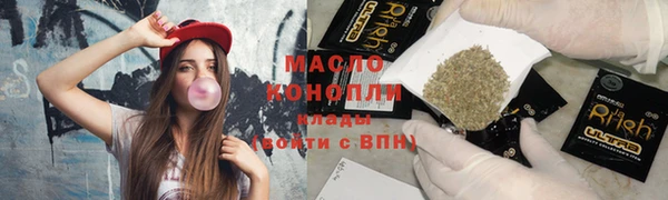 COCAINE Новокубанск