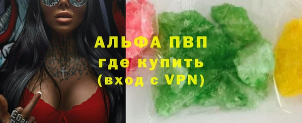 дистиллят марихуана Нягань