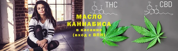 не бодяженный Волосово