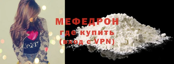 дистиллят марихуана Нягань