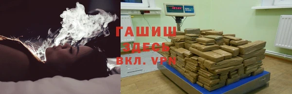 дистиллят марихуана Нягань