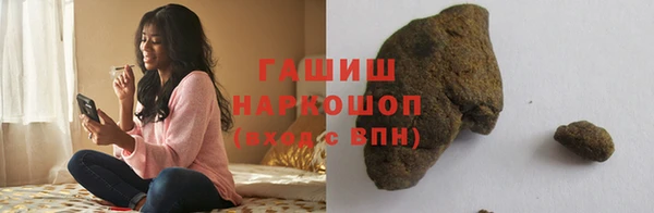 кокаин VHQ Няндома