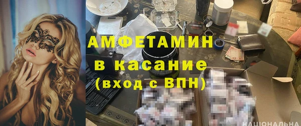 кокаин VHQ Няндома