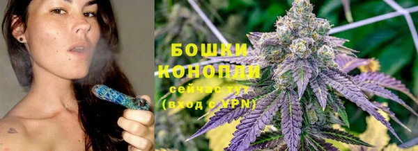 альфа пвп VHQ Нязепетровск