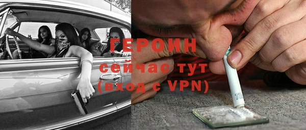 кокаин VHQ Няндома