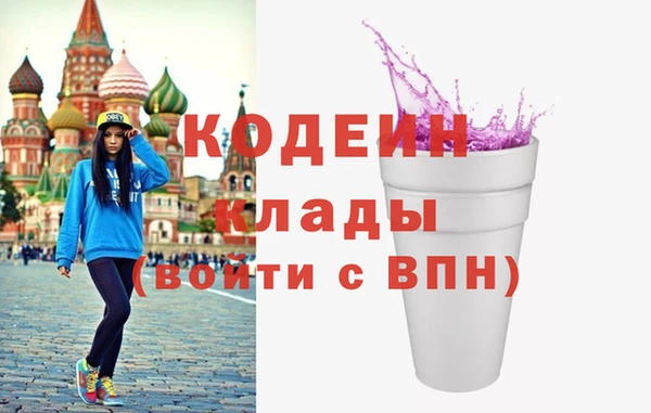 дистиллят марихуана Нягань