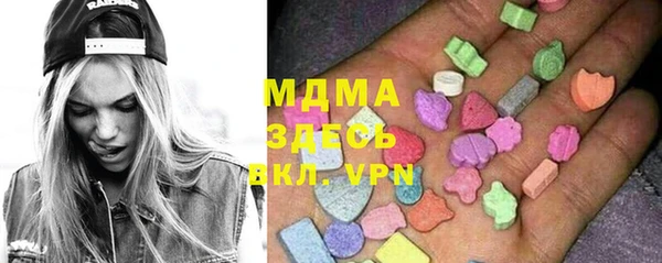 кокаин VHQ Няндома