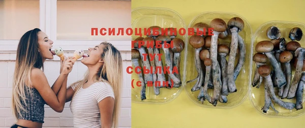 кокаин VHQ Няндома