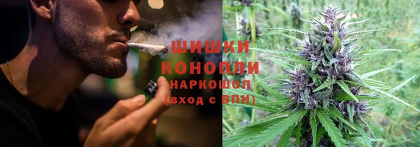 COCAINE Новокубанск