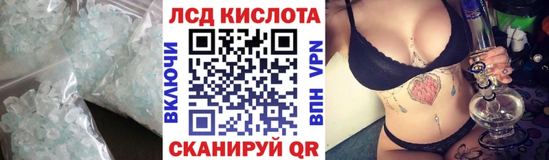 ЛСД экстази ecstasy Пучеж