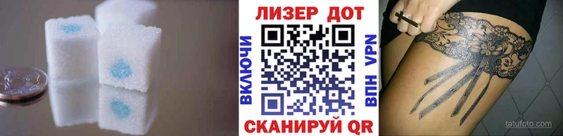ЛСД экстази ecstasy сколько стоит Пучеж
