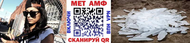 нарко площадка официальный сайт  Пучеж  Первитин винт 