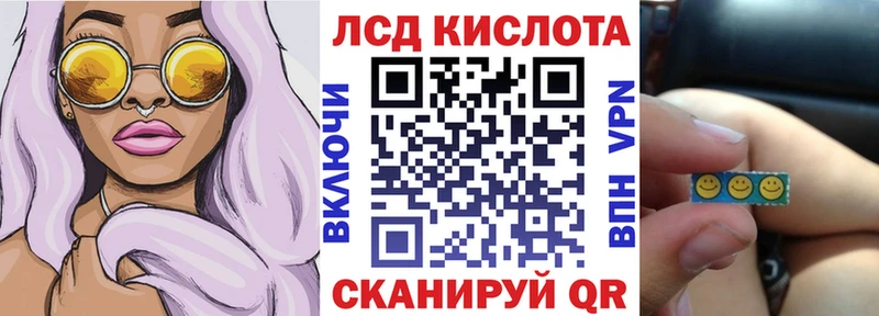 Марки NBOMe 1500мкг  наркошоп  Пучеж 